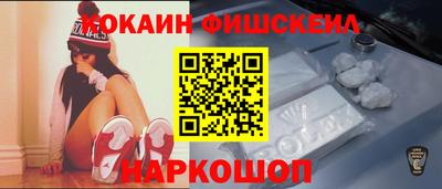 меф VHQ Аша