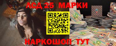 меф VHQ Аша
