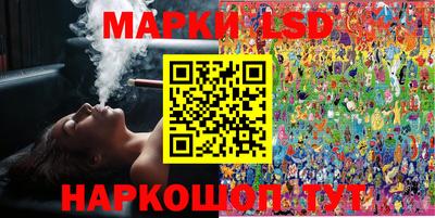 эйфоретик Ачхой-Мартан