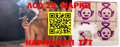 меф VHQ Аша