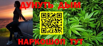 меф VHQ Аша