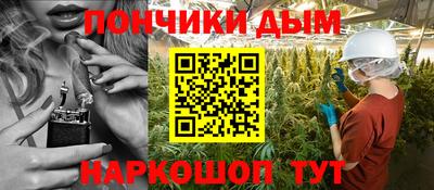 меф VHQ Аша