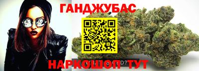 mix Баксан