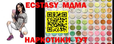 mix Баксан