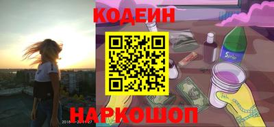 меф VHQ Аша
