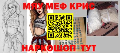 mix Баксан